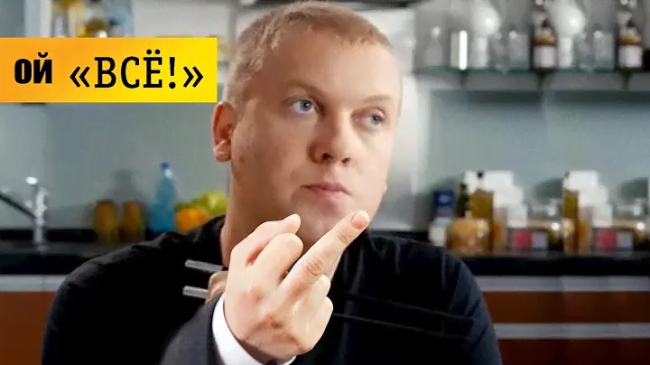 КАК БИЛАЙН РАЗВОДИТ ЛЮДЕЙ [Блог Рифа #1]