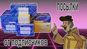 Распаковка: Beeline SmartBox Giga , 3 х Е3372 и Е3276 | Посылка от подписчика